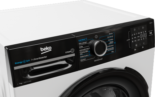 Beko BM3WFU 3721 WBB (04_7004740005_BM3WFU3721WBB_Detail.png)